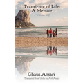 Transience of Life: A Memoir: (Volume II)