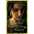 Kabul Beauty School: An American Woman Goes Behind the Veil