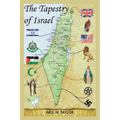 The Tapestry of Israel