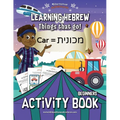 Learning Hebrew: Things that Go! Activity Book