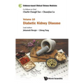Evidence-Base Clin Chn Med (V10)