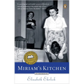 Miriam's Kitchen: A Memoir