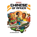 Chinese of Africa