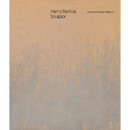 Harry Bertoia, Sculptor