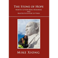 The Stone of Hope: Martin Luther King Memorial and Master Sculptor Lei Yixin
