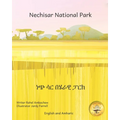 Nechisar National Park: Learn To Count with Ethiopian Animals in English and Amharic