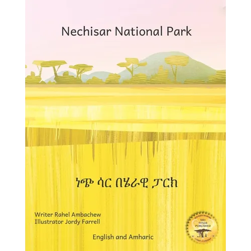 Nechisar National Park: Learn To Count with Ethiopian Animals in English and Amharic