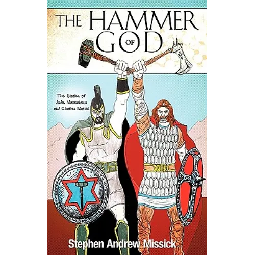 The Hammer of God