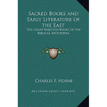 Sacred Books and Early Literature of the East: The Great Rejected Books of the Biblical Apocrypha