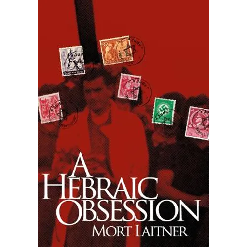 A Hebraic Obesssion