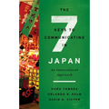 The Seven Keys to Communicating in Japan: An Intercultural Approach
