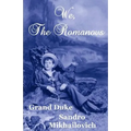We, The Romanovs