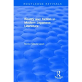 Reality and Fiction in Modern Japanese Literature
