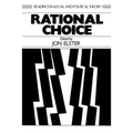 Rational Choice