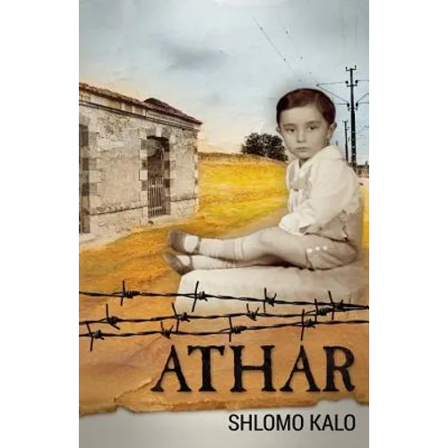 Athar: A Holocaust Coming of Age Autobiography