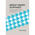 Group Theory in Physics (B/S)