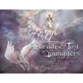 A Paraphrase of Paradise Lost for Youngsters: The Tragedy of Lucifer