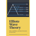 Elliote Wave Theory