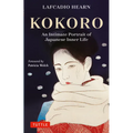 Kokoro: An Intimate Portrait of Japanese Inner Life