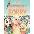 Sheepishly Sorry
