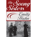 The Soong Sisters