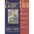 Elijah's Violin and Other Jewish Fairy Tales