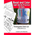 Read and Color Sight Words Practice 53 Hats: Kindergarten Dolch List CCSS.RF.K.3.C