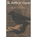 Battle Of Kosovo