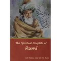 The Spiritual Couplets of Rumi