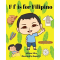 F is for Filipino