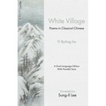 White Village