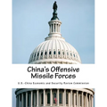 China's Offensive Missile Forces