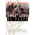 This Side of Peace: A Personal Account