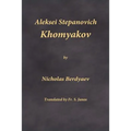 Aleksei Stepanovich Khomyakov