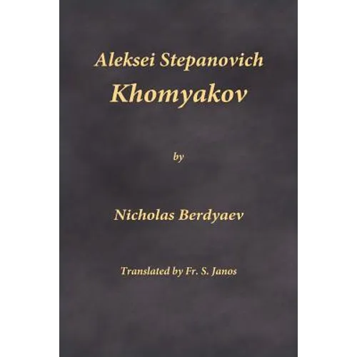 Aleksei Stepanovich Khomyakov