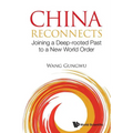 China Reconnects