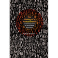 The Making of a Human Bomb: An Ethnography of Palestinian Resistance