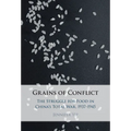 Grains of Conflict