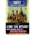 Learn Thai Alphabet with Memory Aids to Your Great Adventure