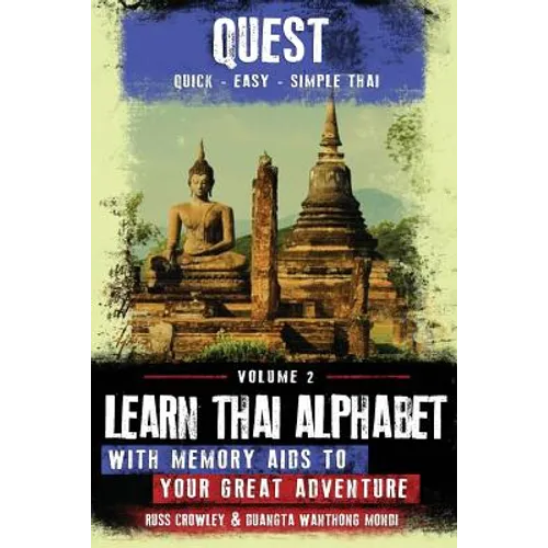 Learn Thai Alphabet with Memory Aids to Your Great Adventure