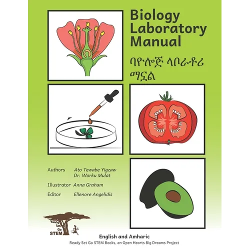 Biology Laboratory Manual: In English and Amharic