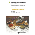 Evidence-Base Clin Chn Med (V17)
