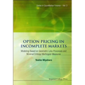 Option Pricing in Incomplete Markets(v3)