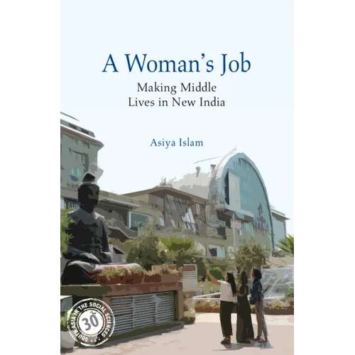 A Woman's Job