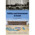 Politics and Government in Israel