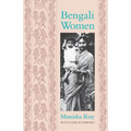 Bengali Women