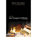 Reading the Gospel of Mark as a Novel
