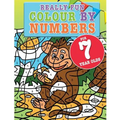 Really Fun Colour By Numbers For 7 Year Olds: A fun & educational colour-by-numbers activity book for seven year old children