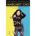 I'm the One That I Want