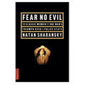Fear No Evil